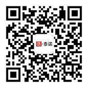 二維碼防偽