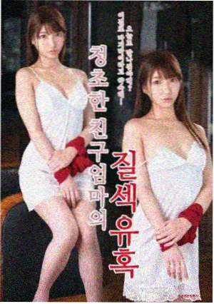 潮汐车站剧集条目的档案卡示意画面