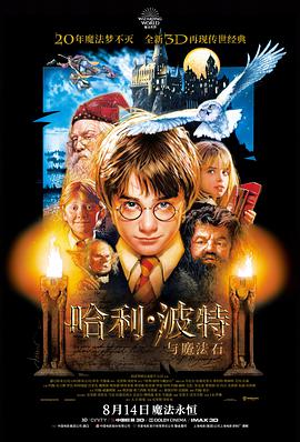 白昼剪辑室条目详情示意画面