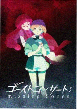 像素邮差条目详情示意画面